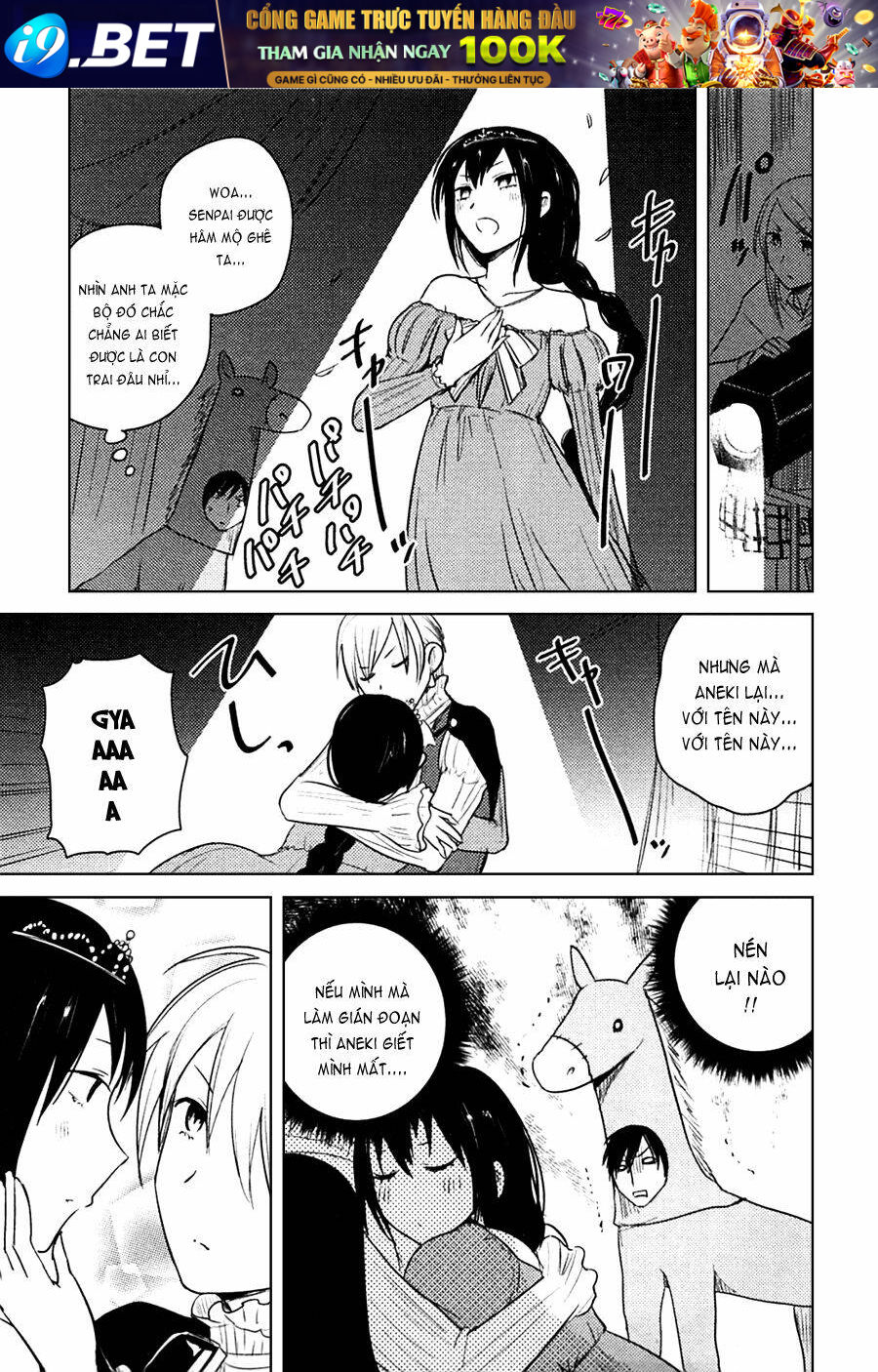 Hozuki-San Chi No Aneki Chương 23 Ảnh 12