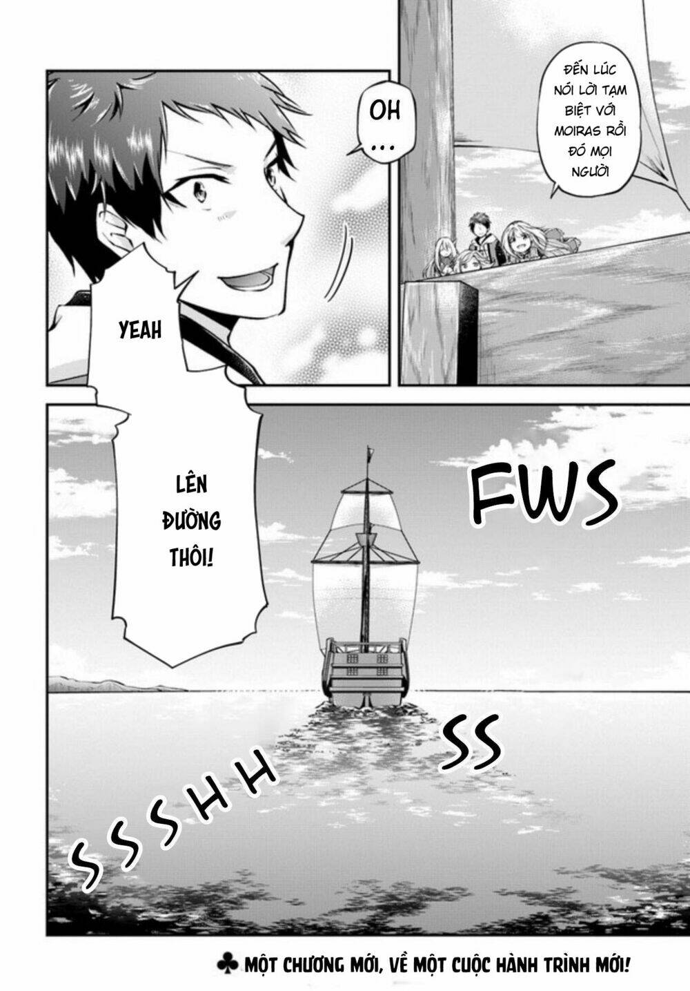 Isekai Cheat Survival Meshi Chương 36 Ảnh 19