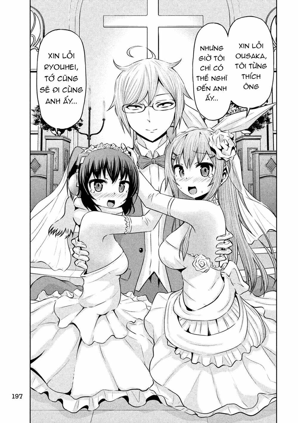 Chiko-Tan, Kowareru Chương 54 Ảnh 16