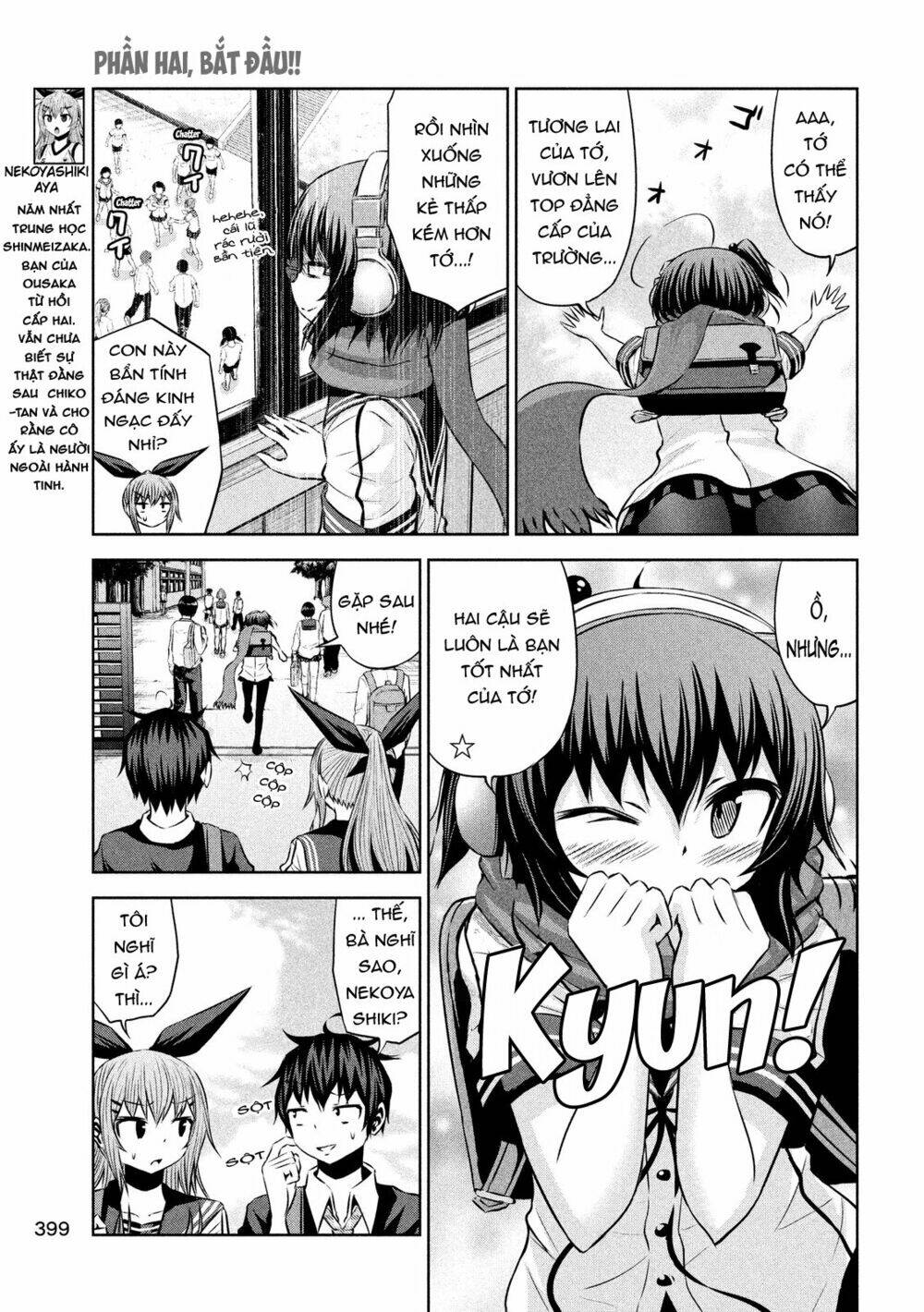 Chiko-Tan, Kowareru Chương 45 Ảnh 8