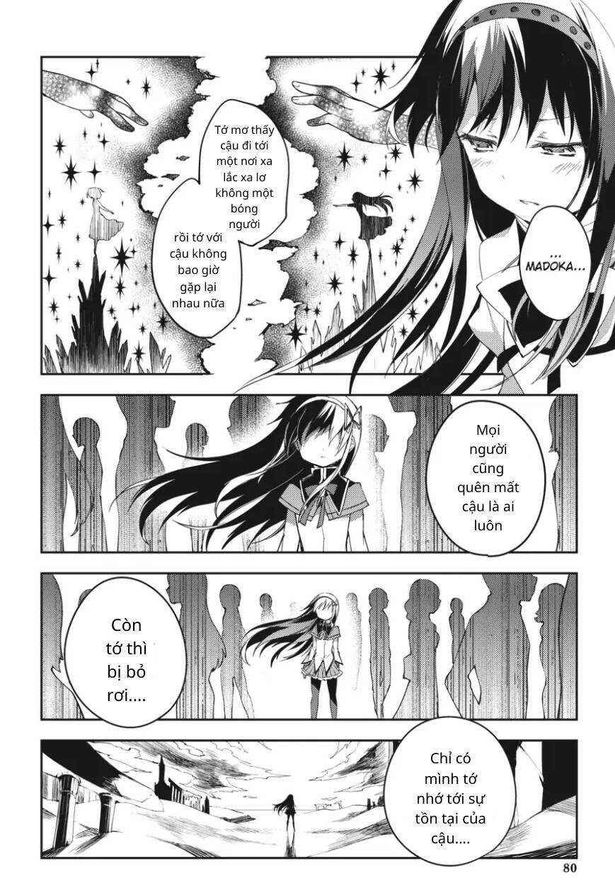 Puella Magi Madoka Magica: The Movie -Rebellion Chương 5 Ảnh 28