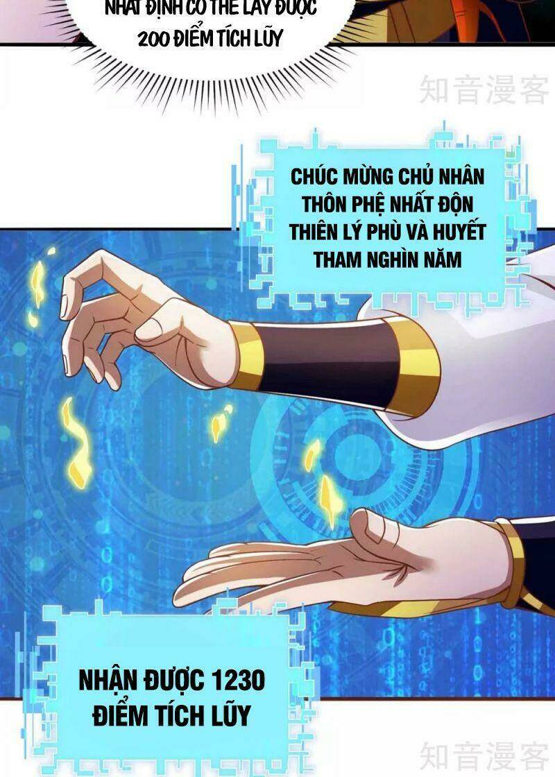 Siêu Cấp Thôn Phệ Hệ Thống Chương 33 Ảnh 30