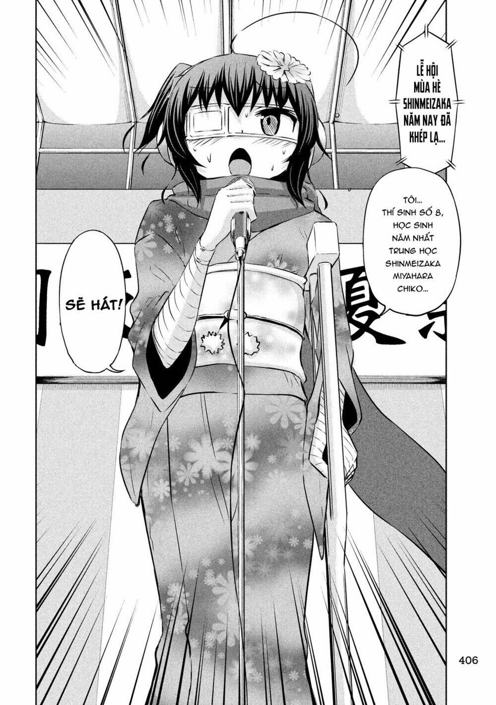Chiko-Tan, Kowareru Chương 44 Ảnh 18