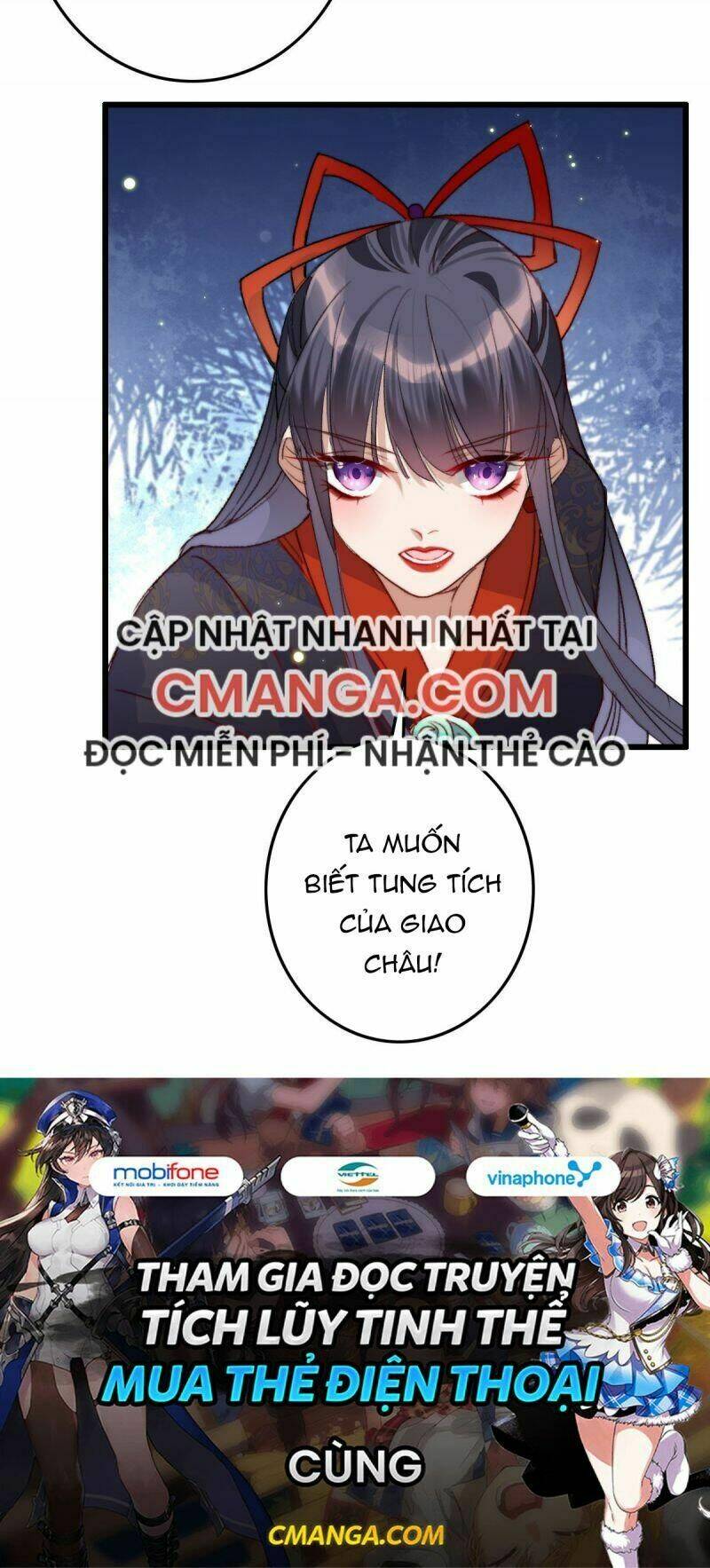 Ngự Thú Cuồng Phi Chương 11 Ảnh 32