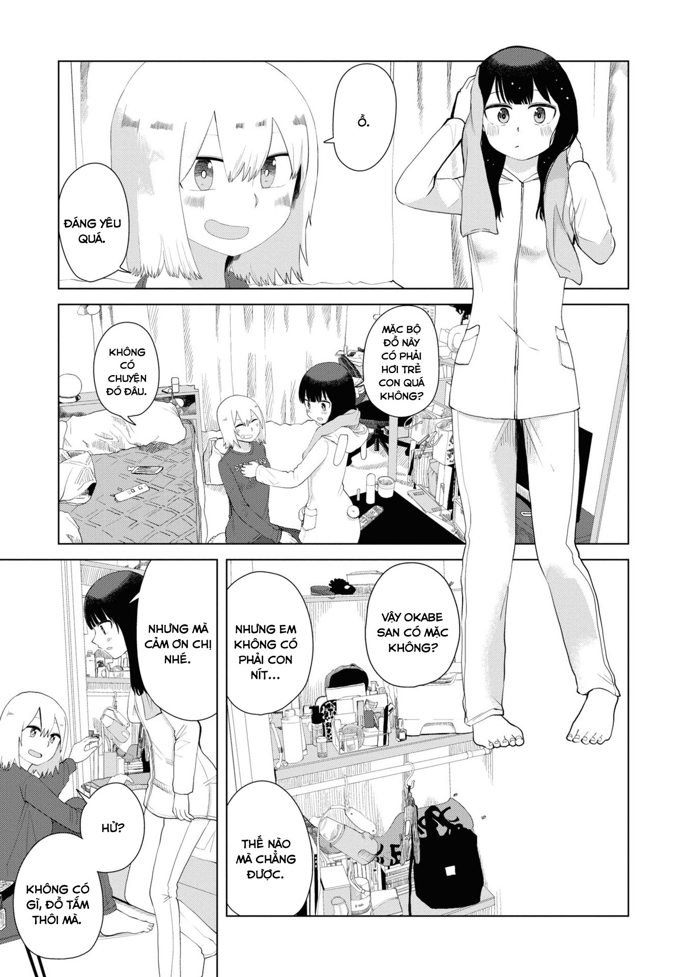 Ore Ga Watashi Ni Naru Made Chương 41 Ảnh 5