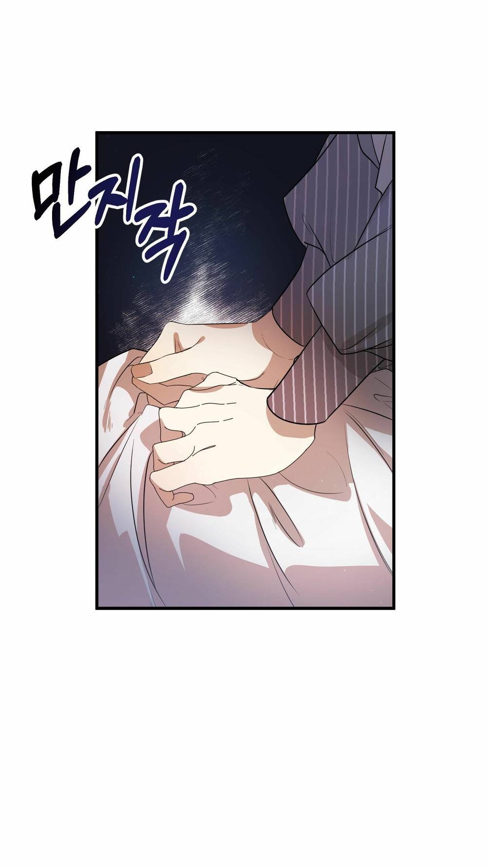 Tôi Chính Là Em Gái Của Nữ Chính Hắc Ám Chương 2 Ảnh 27