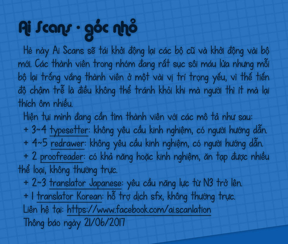 Kure-Nai Chương 23.5 Ảnh 8