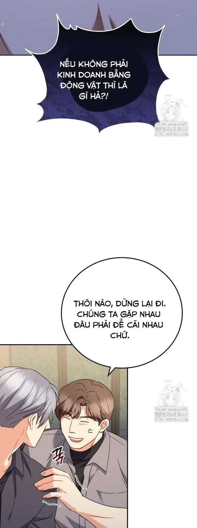 Xin Chào! Bác Sĩ Thú Y Chương 86 Ảnh 40