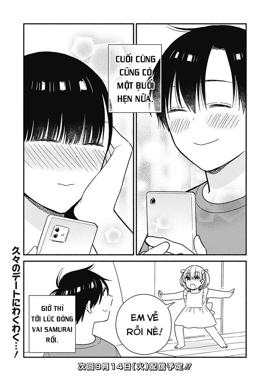 Sekimen Shinaide Sekime-San Chương 26 Ảnh 17