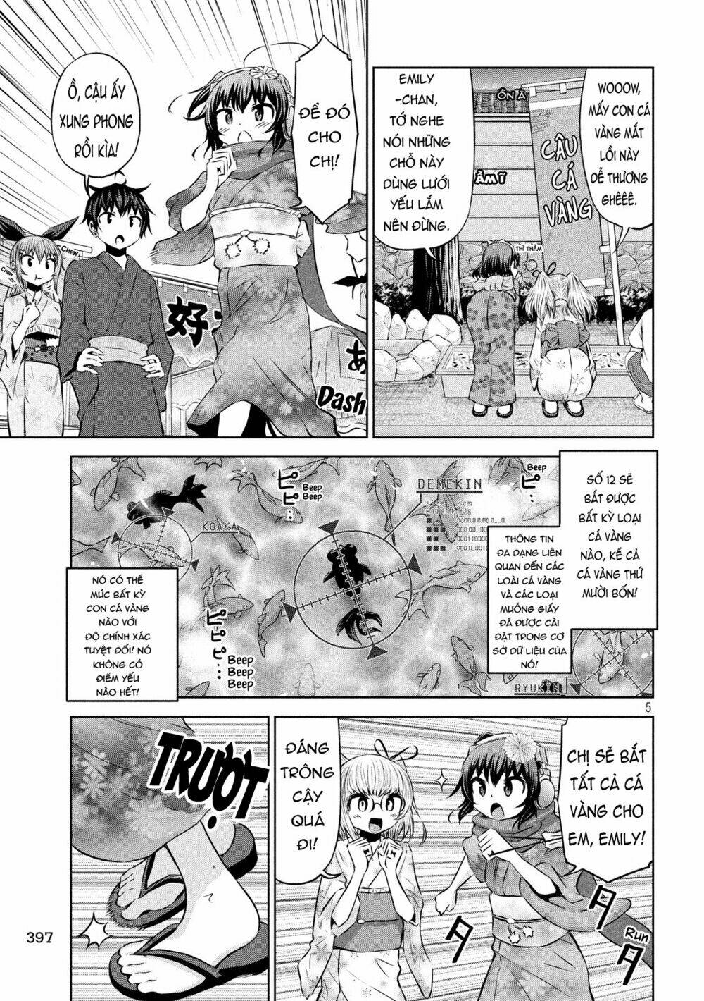 Chiko-Tan, Kowareru Chương 44 Ảnh 9