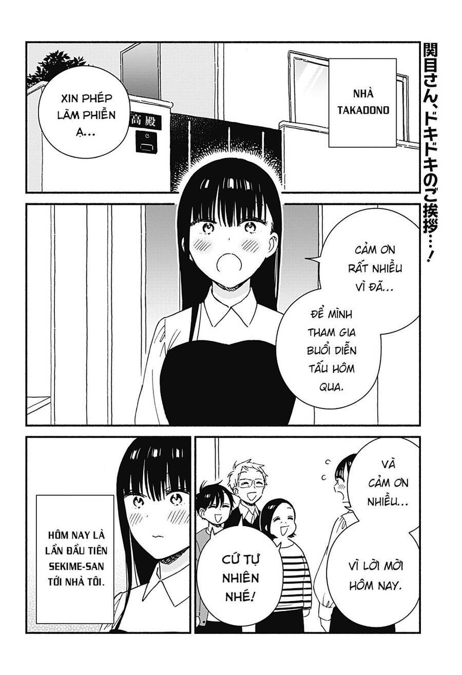 Sekimen Shinaide Sekime-San Chương 41 Ảnh 6