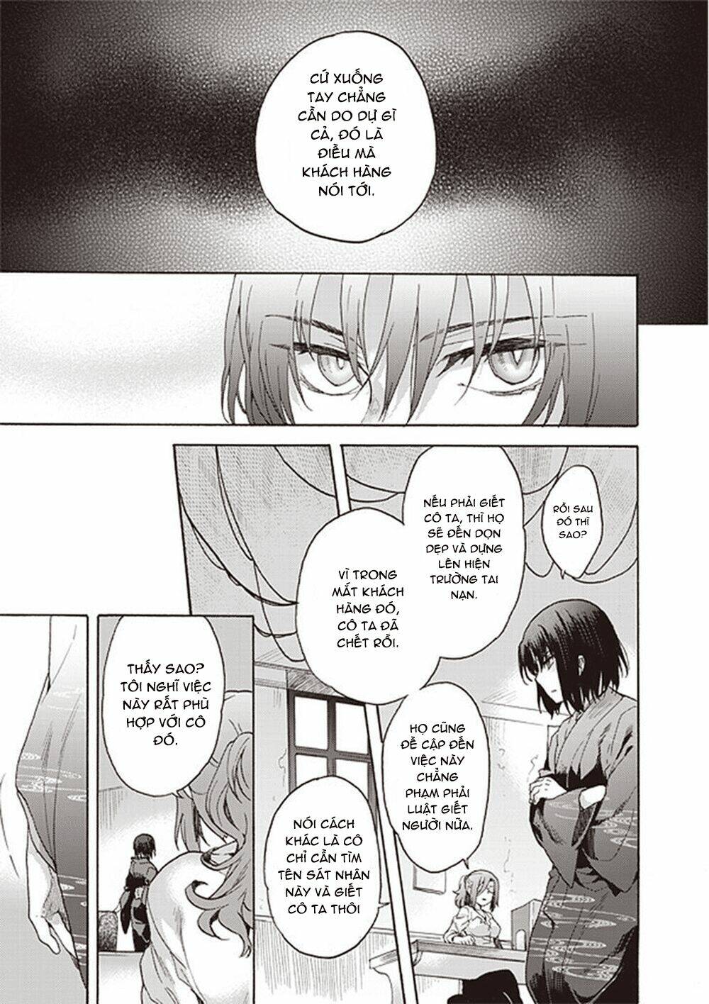 Kara No Kyoukai - The Garden Of Sinners Chương 12 Ảnh 11