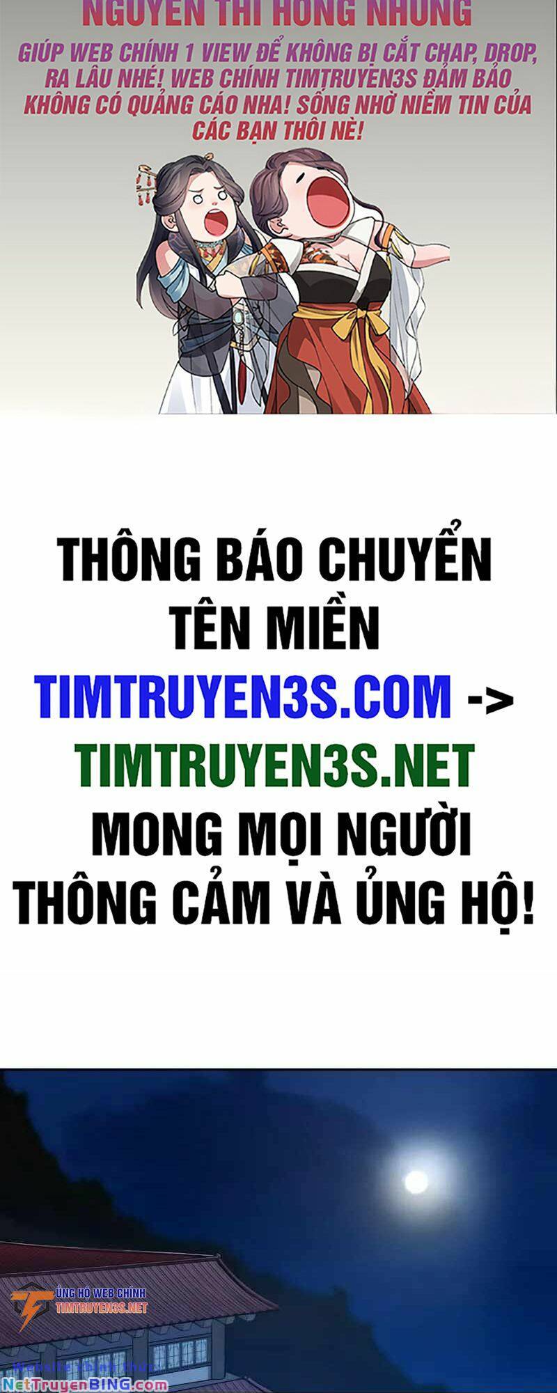 Thiếu Niên Kiếm Sư Chương 70 Ảnh 3