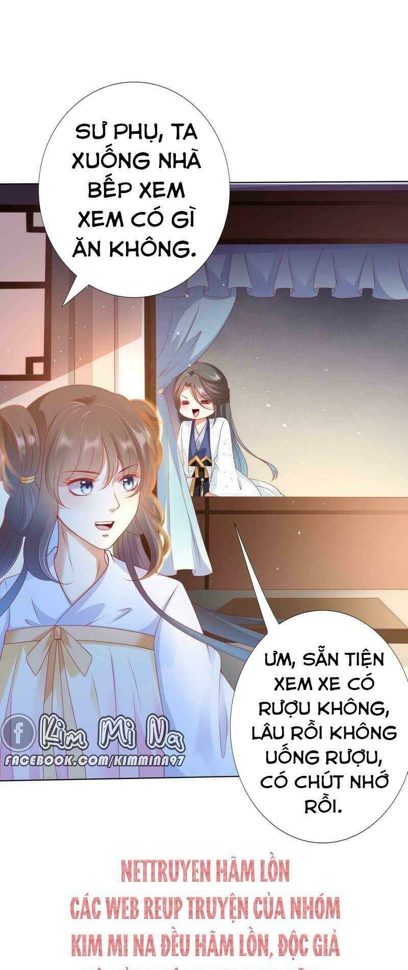 Sư Phụ, Cái Kia Ăn Ngon! Chương 104 Ảnh 16