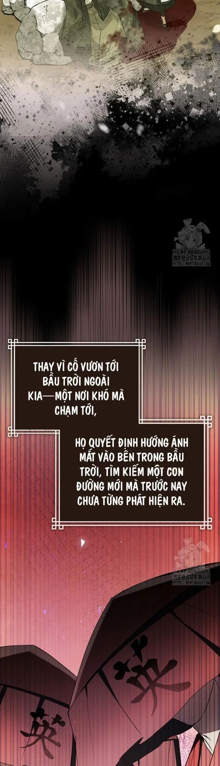 Cuồng Long Kiếm Thần Chương 42 Ảnh 58