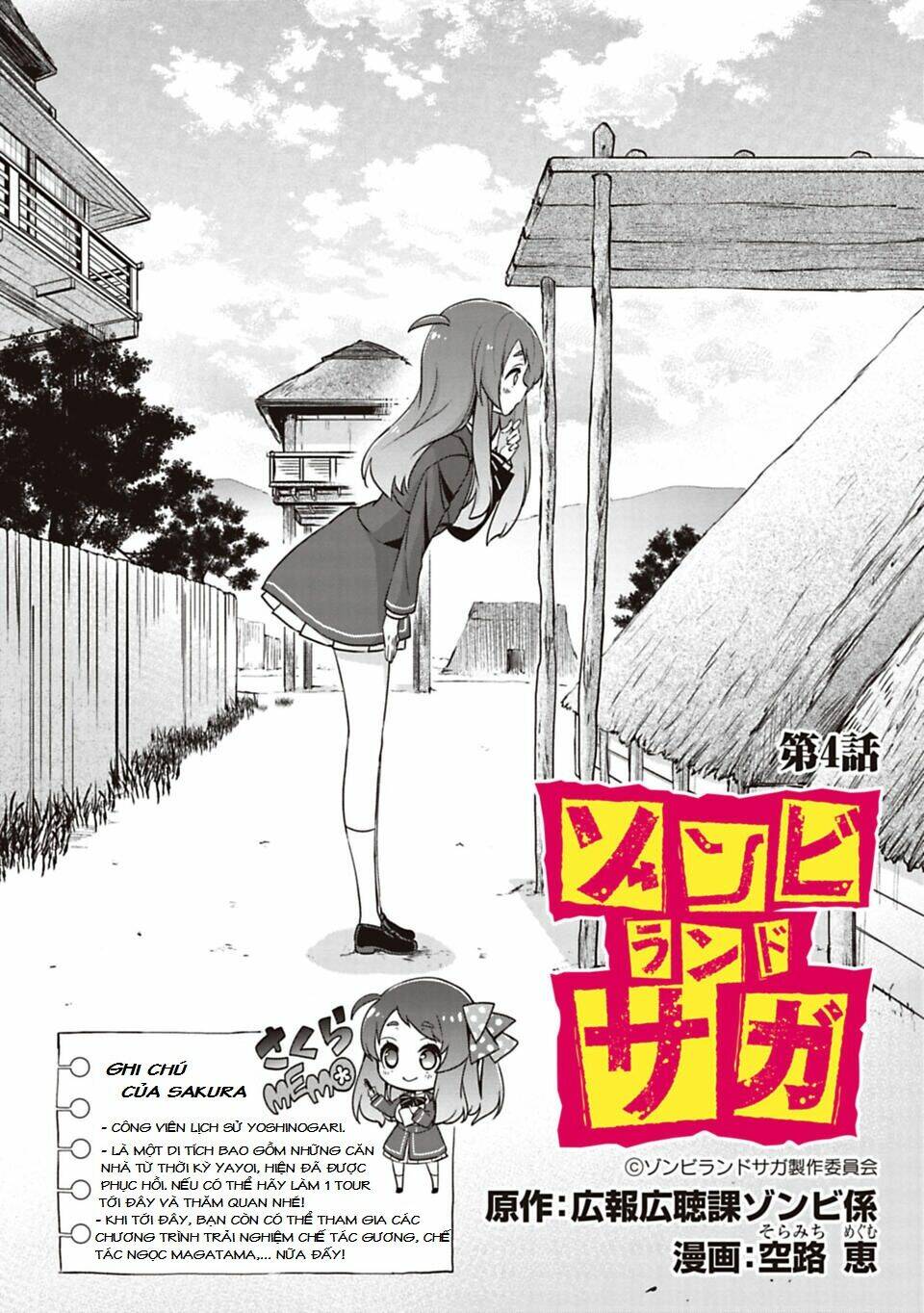 Zombieland Saga Chương 4 Ảnh 2