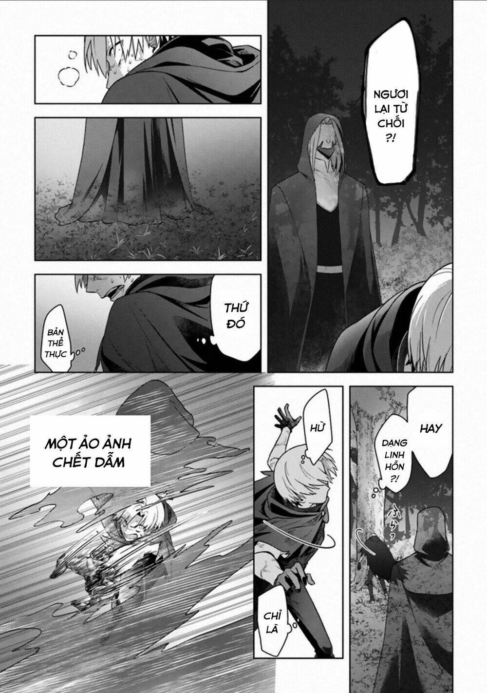 The Undead Lord Of The Palace Of Darkness Chương 11 Ảnh 8