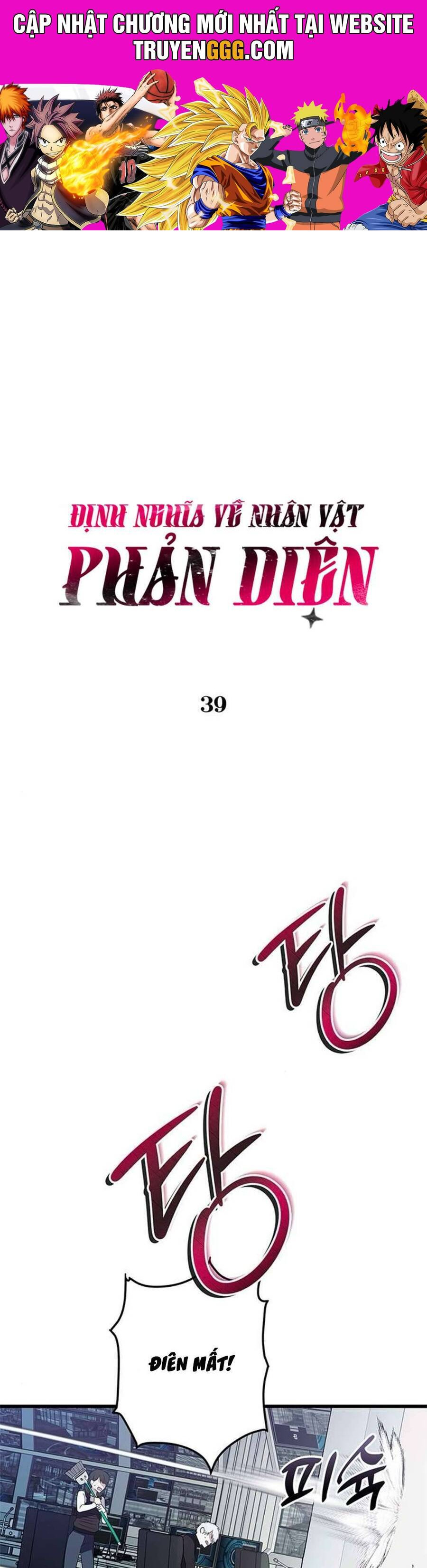 Định Nghĩa Về Nhân Vật Phản Diện Chương 39 Ảnh 2
