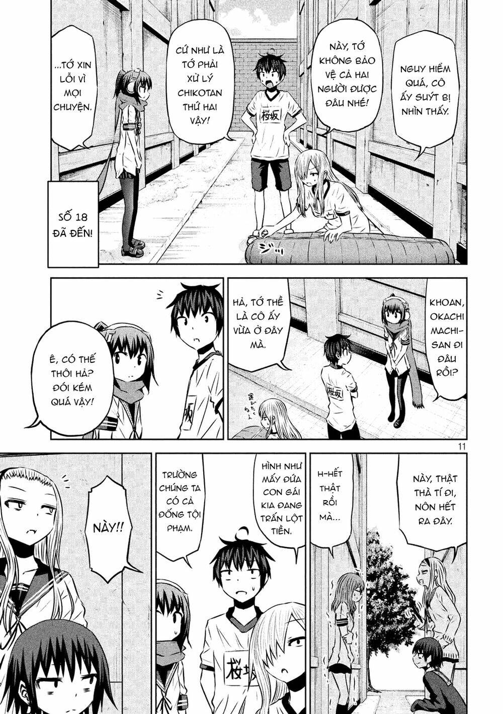 Chiko-Tan, Kowareru Chương 60 Ảnh 14