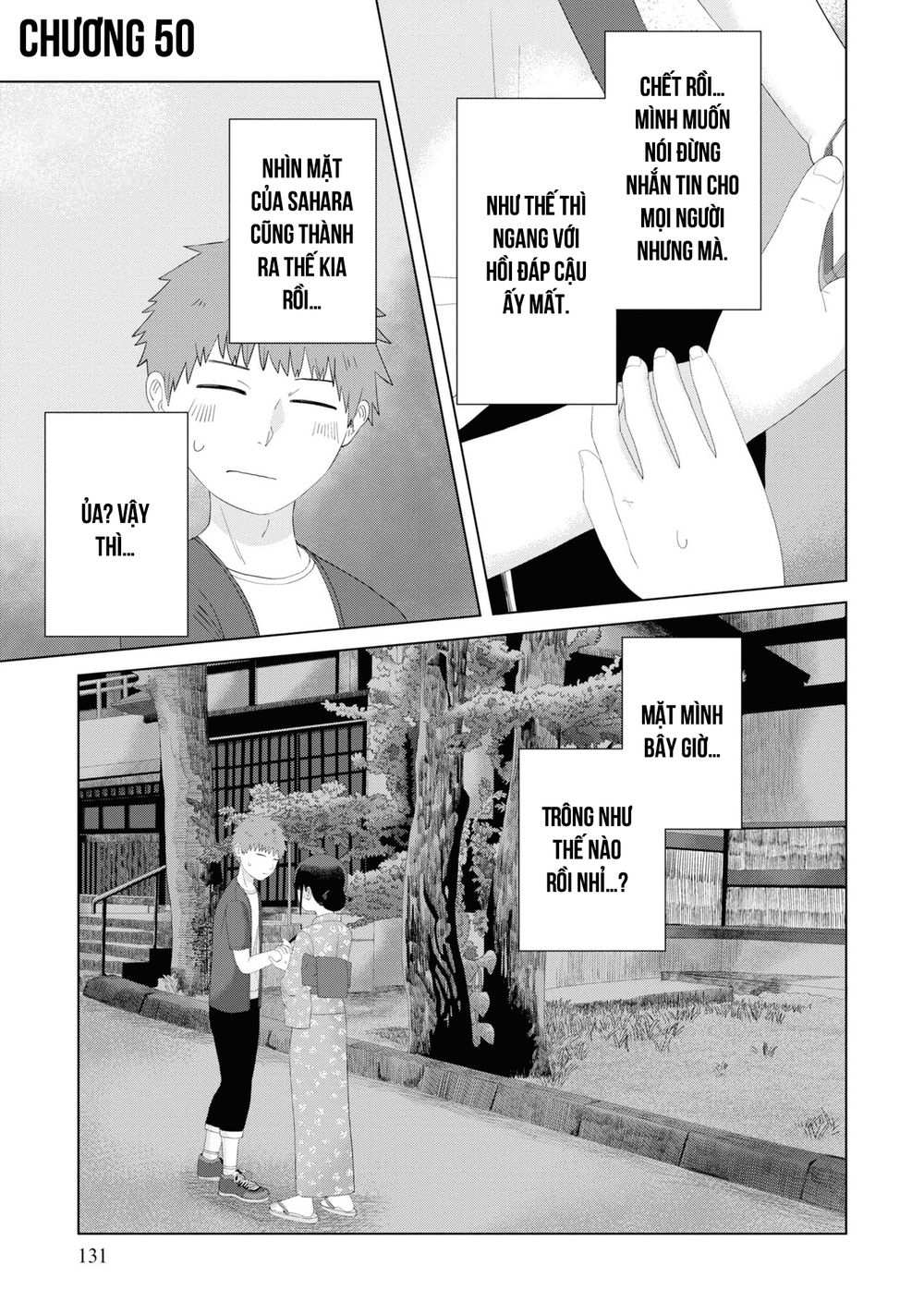 Ore Ga Watashi Ni Naru Made Chương 50 Ảnh 3