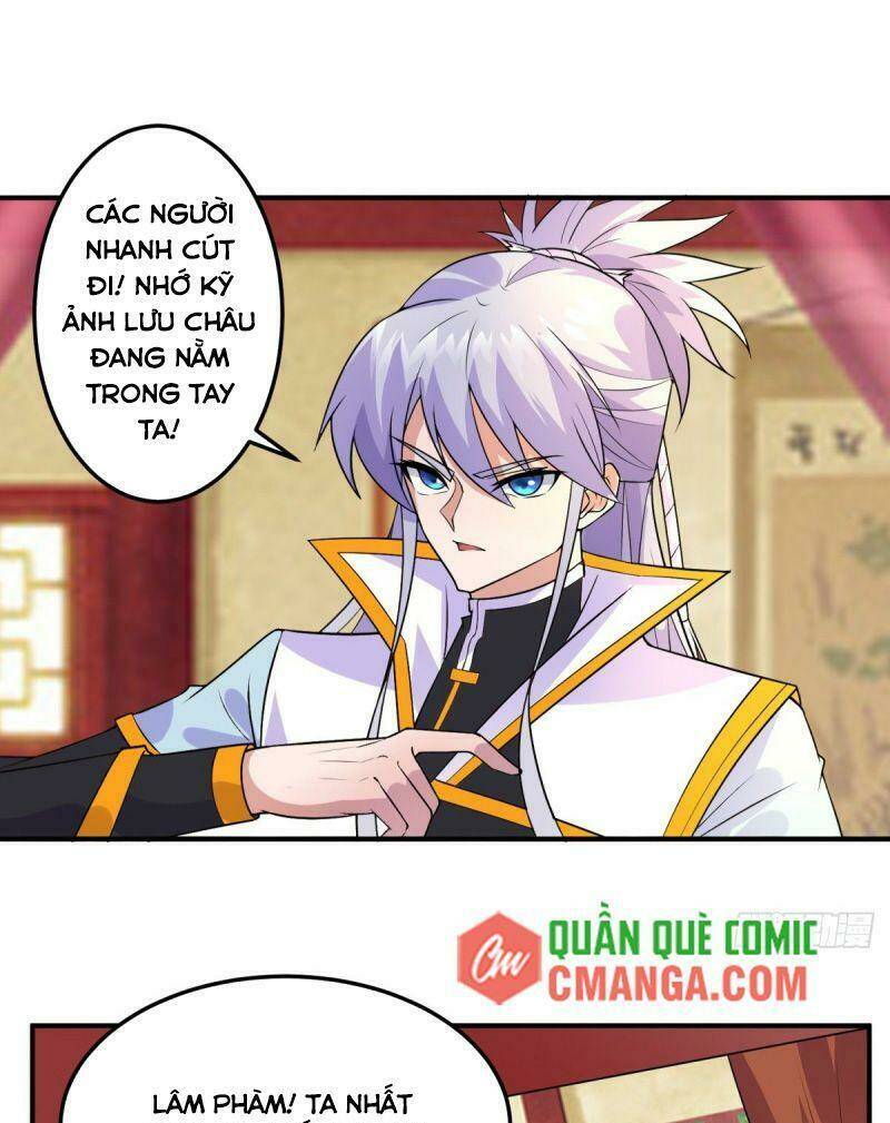 Tuyệt Thế Thần Tôn Chương 5 Ảnh 2