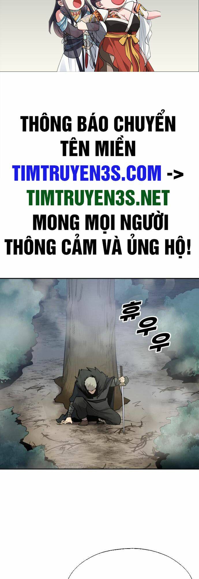 Thiếu Niên Kiếm Sư Chương 50 Ảnh 3