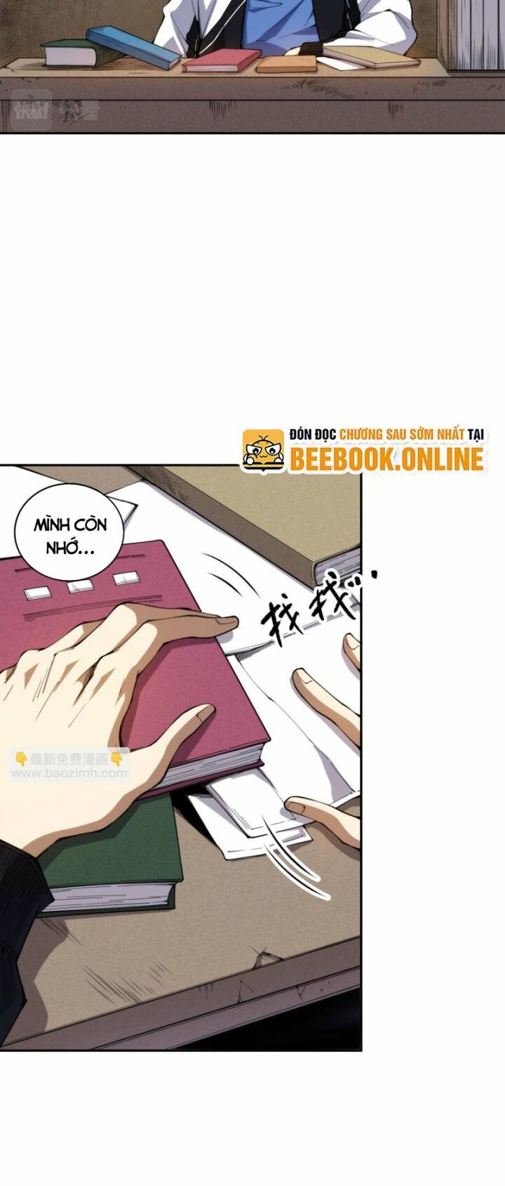 Giản Giới Chương 218 Ảnh 18