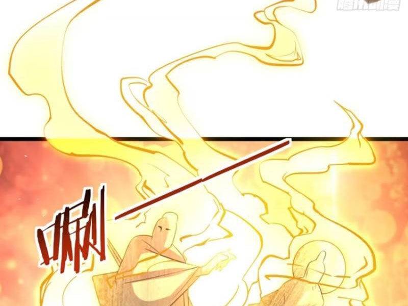 Vợ Tôi Và Tôi Thống Trị Tam Giới Chương 118 Ảnh 14