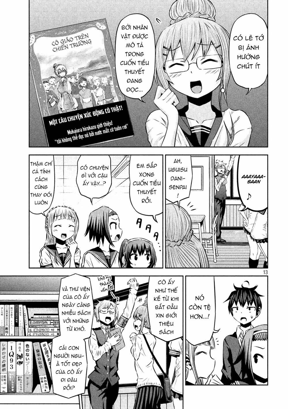 Chiko-Tan, Kowareru Chương 53 Ảnh 17