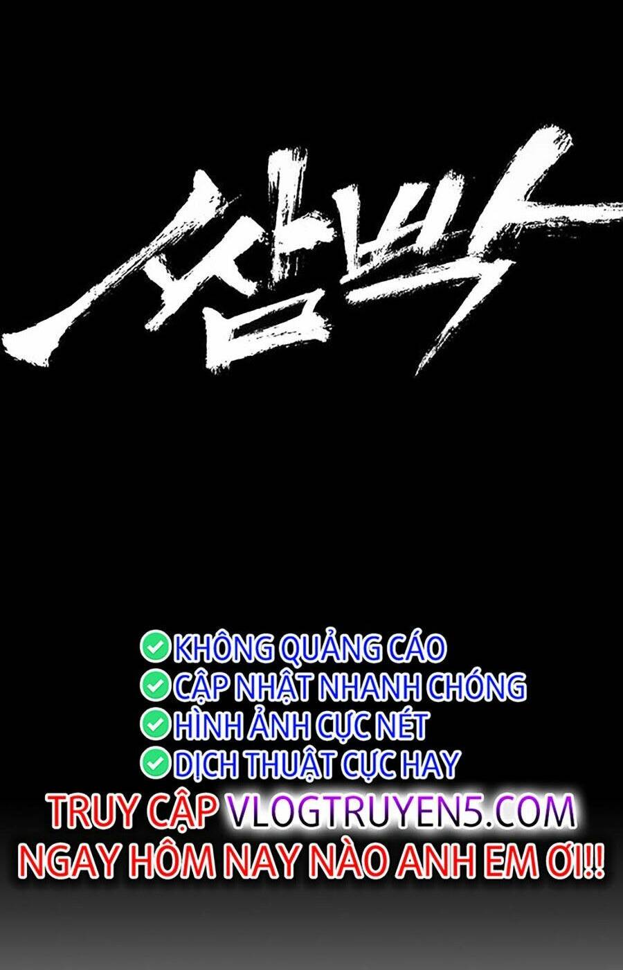 Trường Học Gangster Chương 18 Ảnh 31