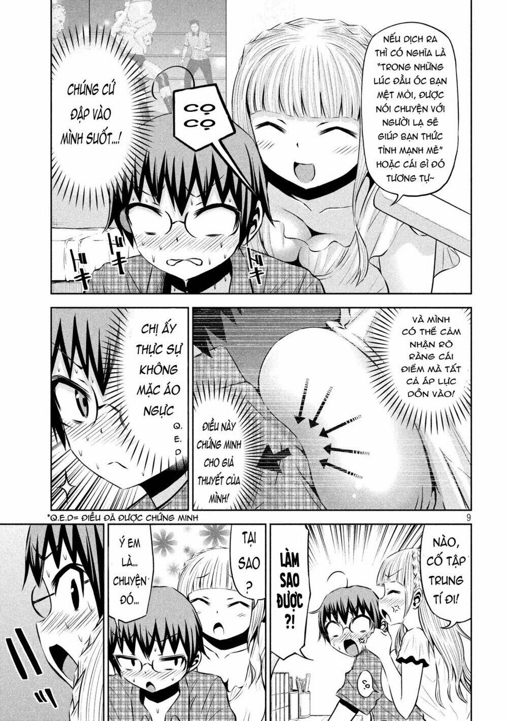 Chiko-Tan, Kowareru Chương 42 Ảnh 13