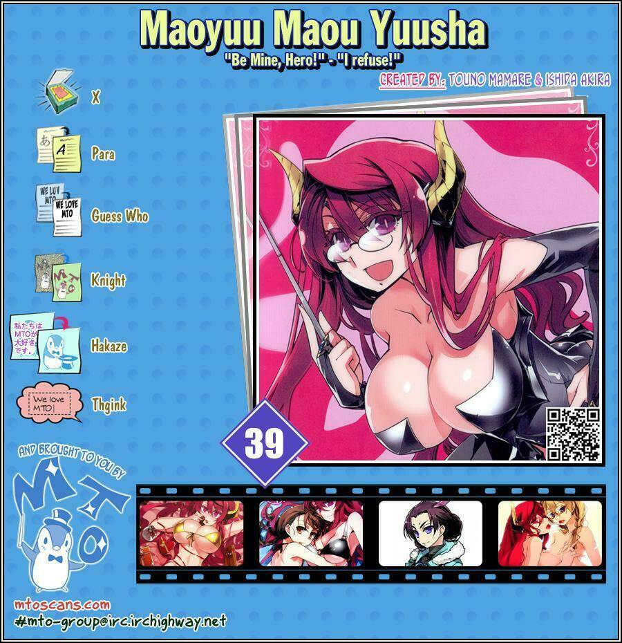 Maoyuu Maoh Yuusha Chương 39 Ảnh 2