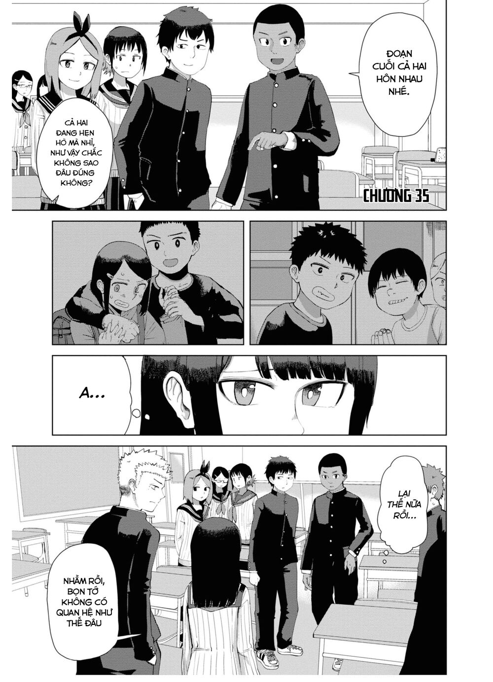 Ore Ga Watashi Ni Naru Made Chương 35 Ảnh 3