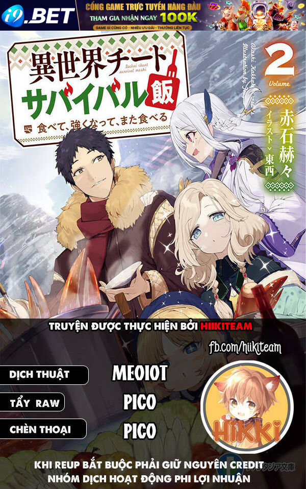 Isekai Cheat Survival Meshi Chương 41 Ảnh 2
