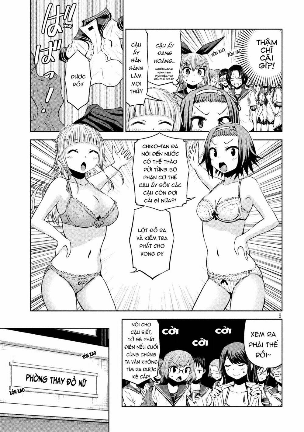 Chiko-Tan, Kowareru Chương 46 Ảnh 13