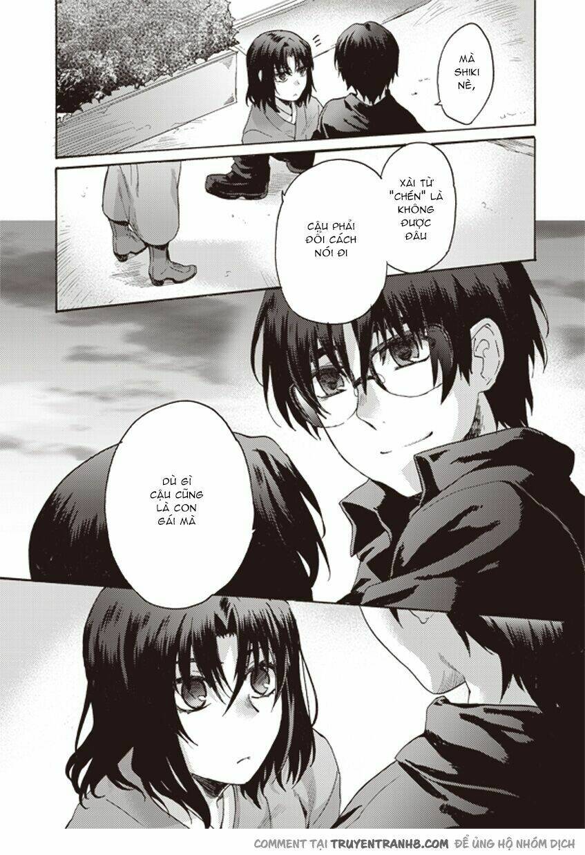 Kara No Kyoukai - The Garden Of Sinners Chương 3 Ảnh 35