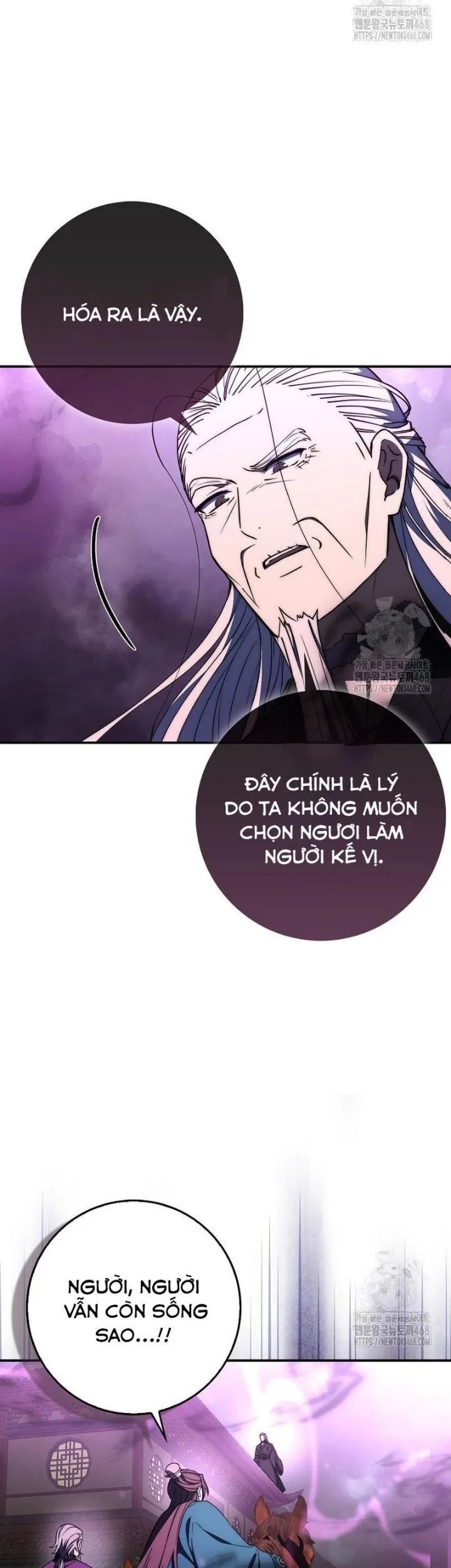 Cuồng Long Kiếm Thần Chương 42 Ảnh 30