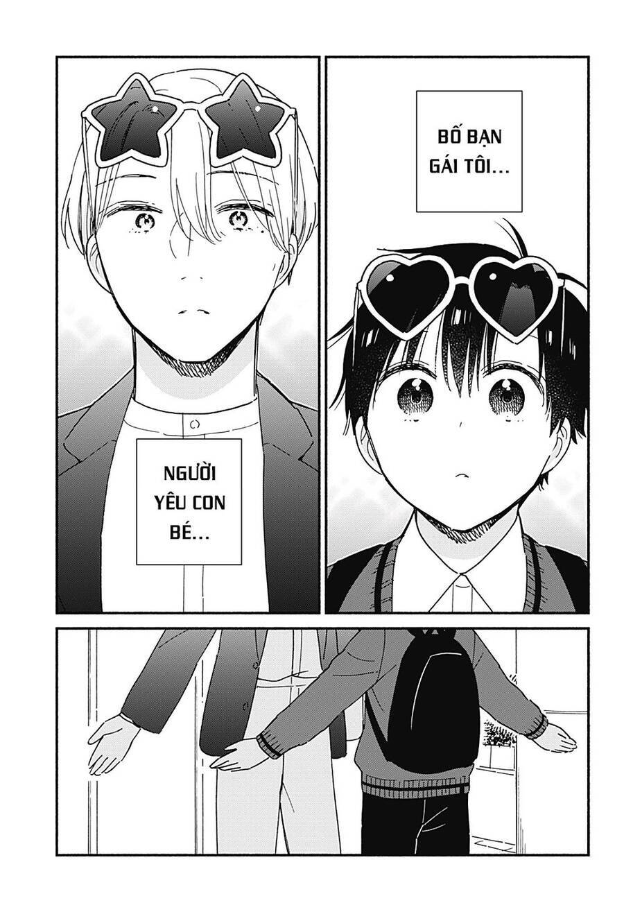 Sekimen Shinaide Sekime-San Chương 40 Ảnh 17