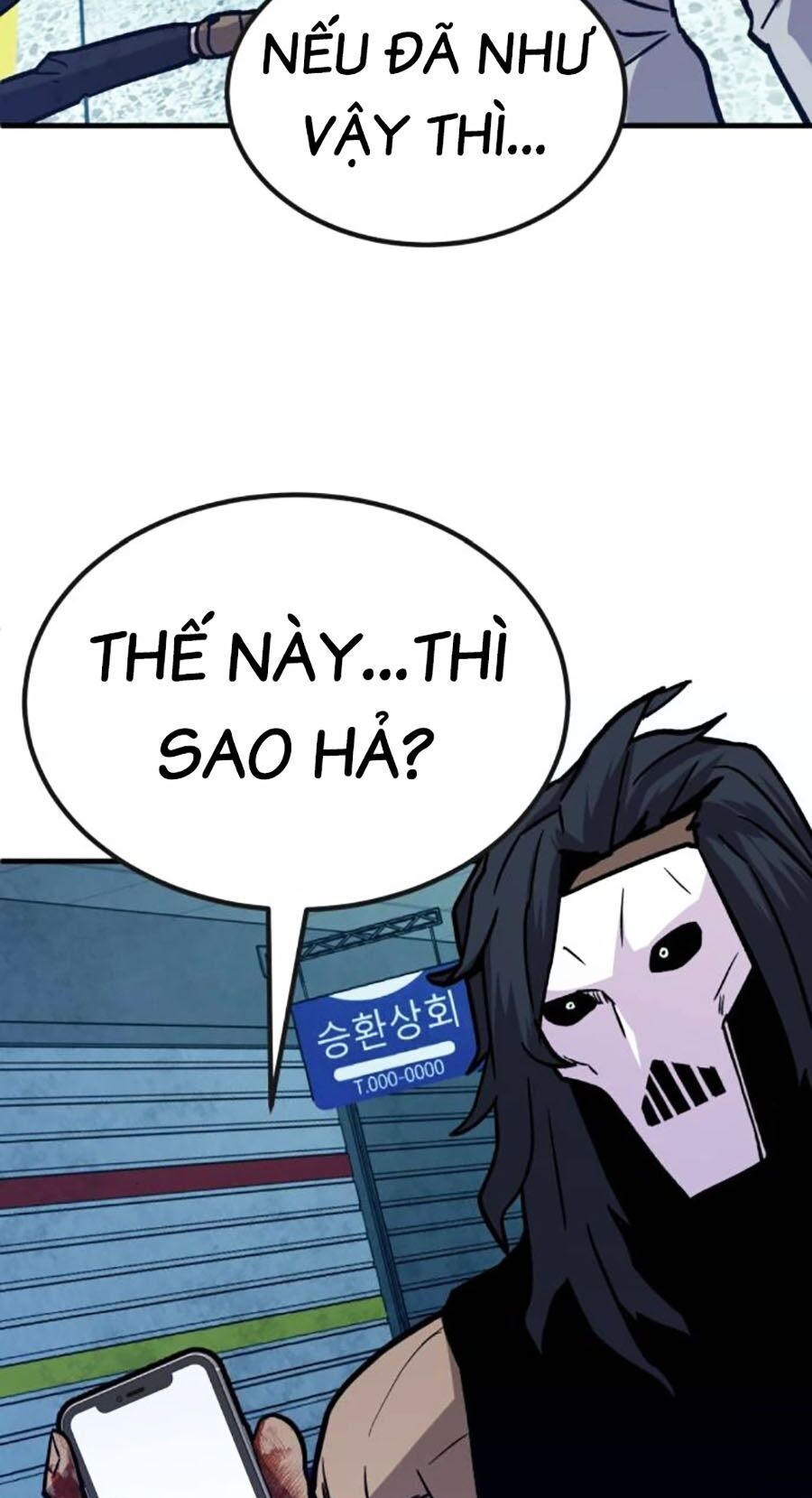 Nôn Tiền Ra Chương 35 Ảnh 100