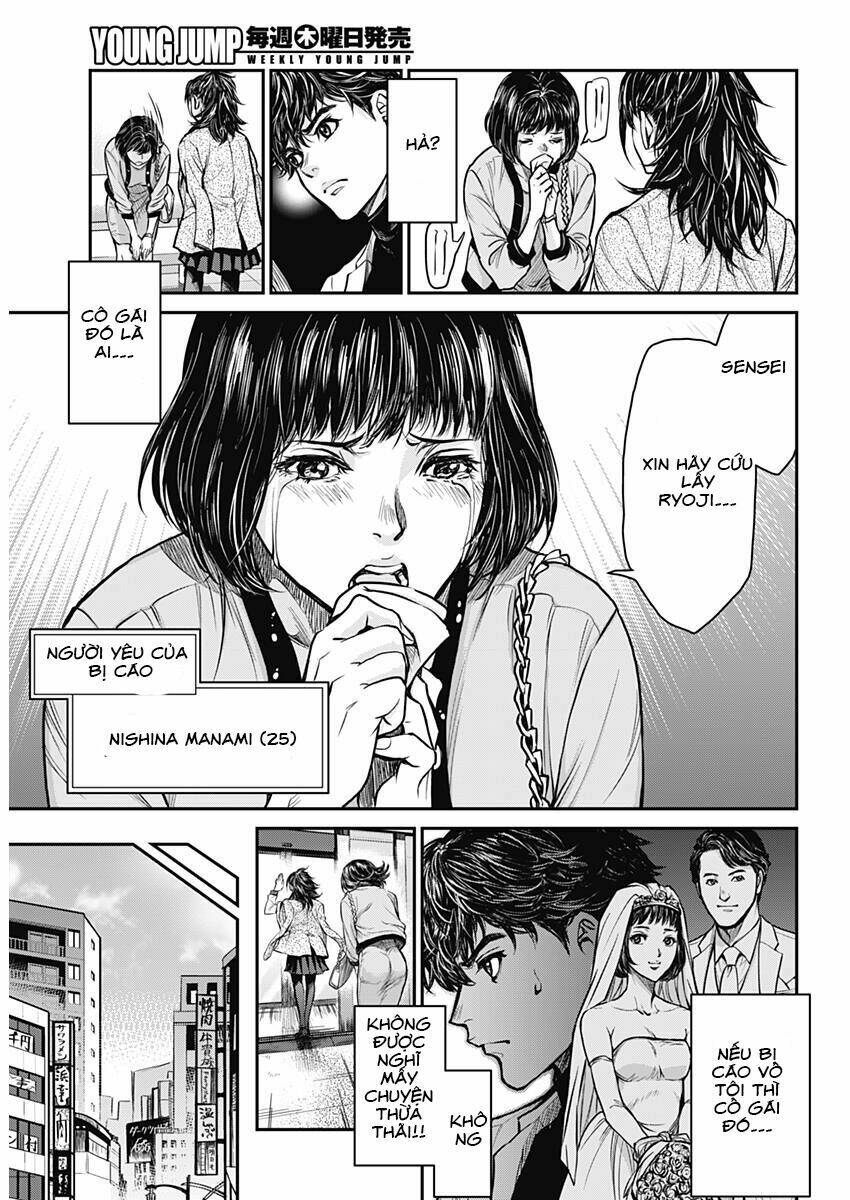 Satsujin Muzai - Sát Nhân Vô Tội Chương 1 Ảnh 13