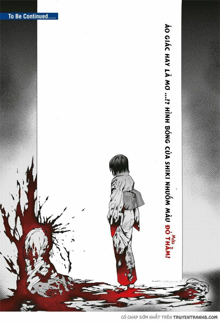 Kara No Kyoukai - The Garden Of Sinners Chương 4 Ảnh 22