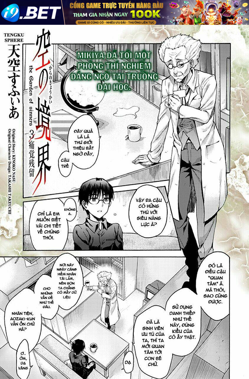 Kara No Kyoukai - The Garden Of Sinners Chương 17 Ảnh 3