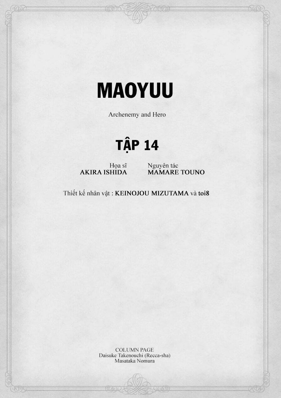 Maoyuu Maoh Yuusha Chương 44 Ảnh 7