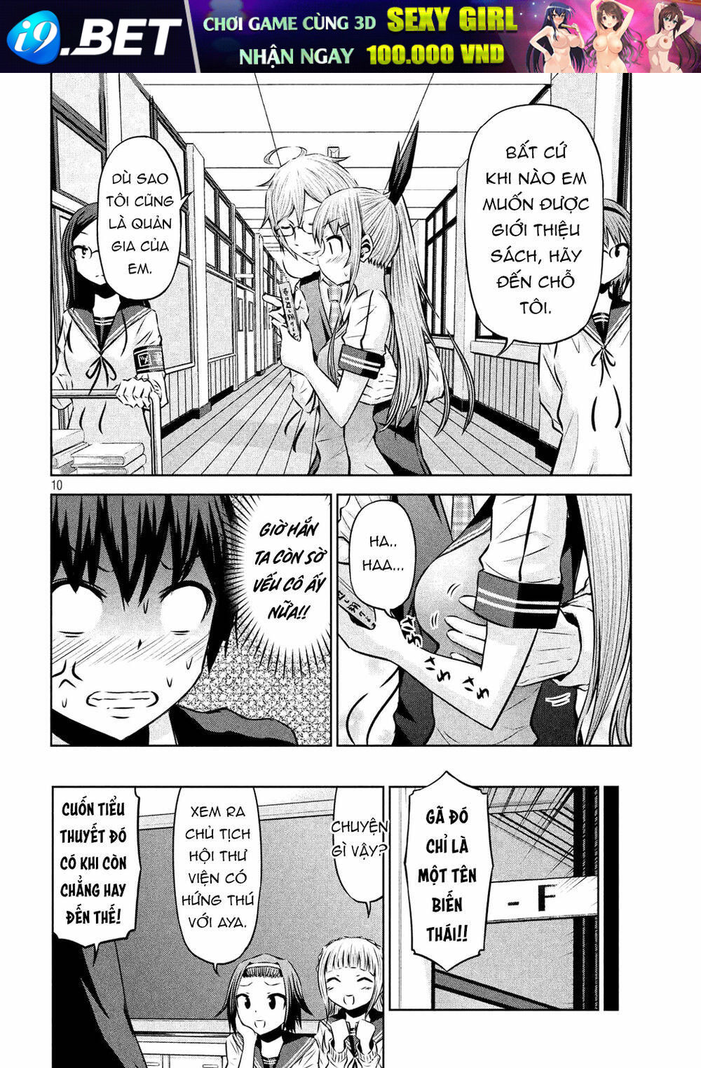 Chiko-Tan, Kowareru Chương 53 Ảnh 14