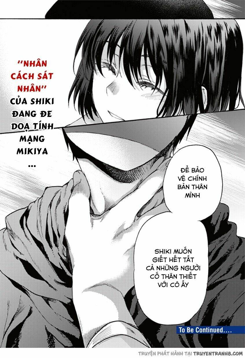 Kara No Kyoukai - The Garden Of Sinners Chương 6 Ảnh 30