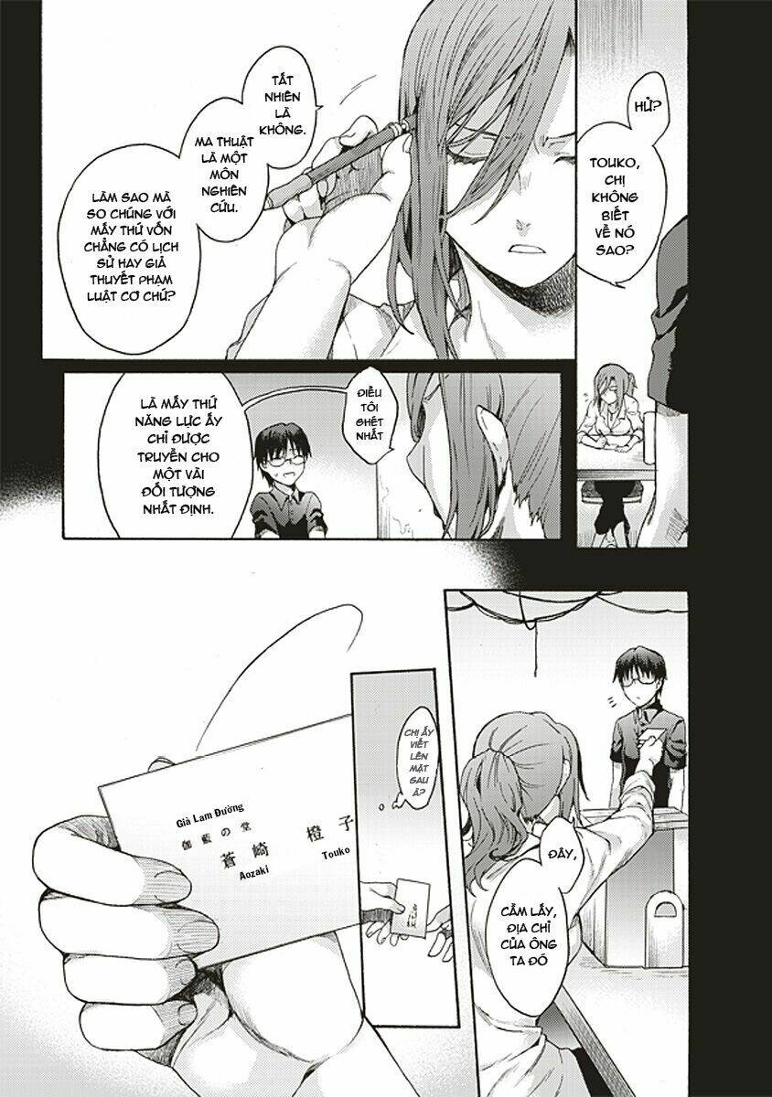 Kara No Kyoukai - The Garden Of Sinners Chương 17 Ảnh 5