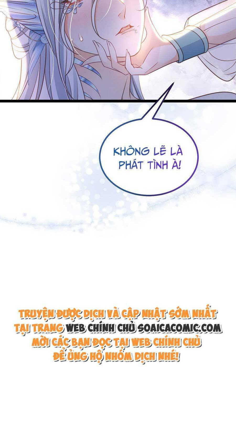 Nam Sủng Ta Nuôi Lại Cắn Ta Chương 18 Ảnh 26