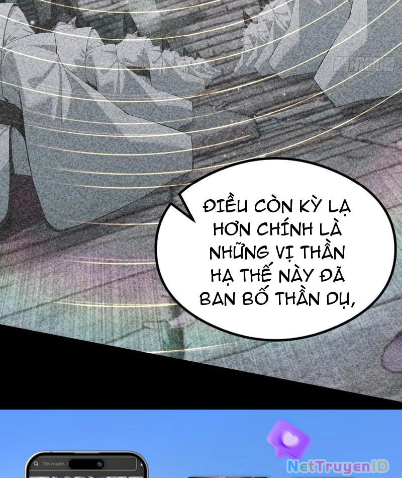 Quá Ảo! Ta Mở Lớp Đào Tạo Nữ Đế Chương 81 Ảnh 70