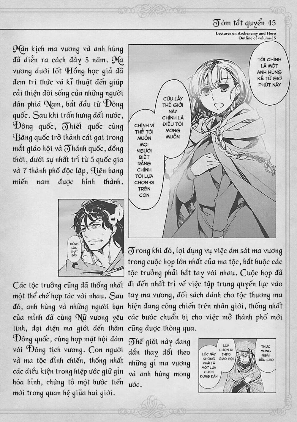 Maoyuu Maoh Yuusha Chương 50 Ảnh 10