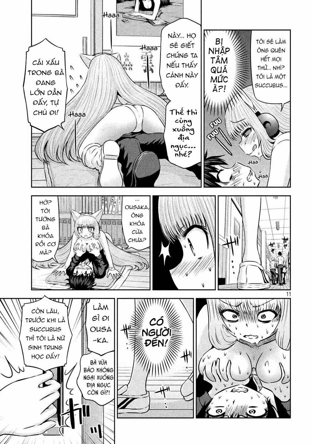 Chiko-Tan, Kowareru Chương 48 Ảnh 15